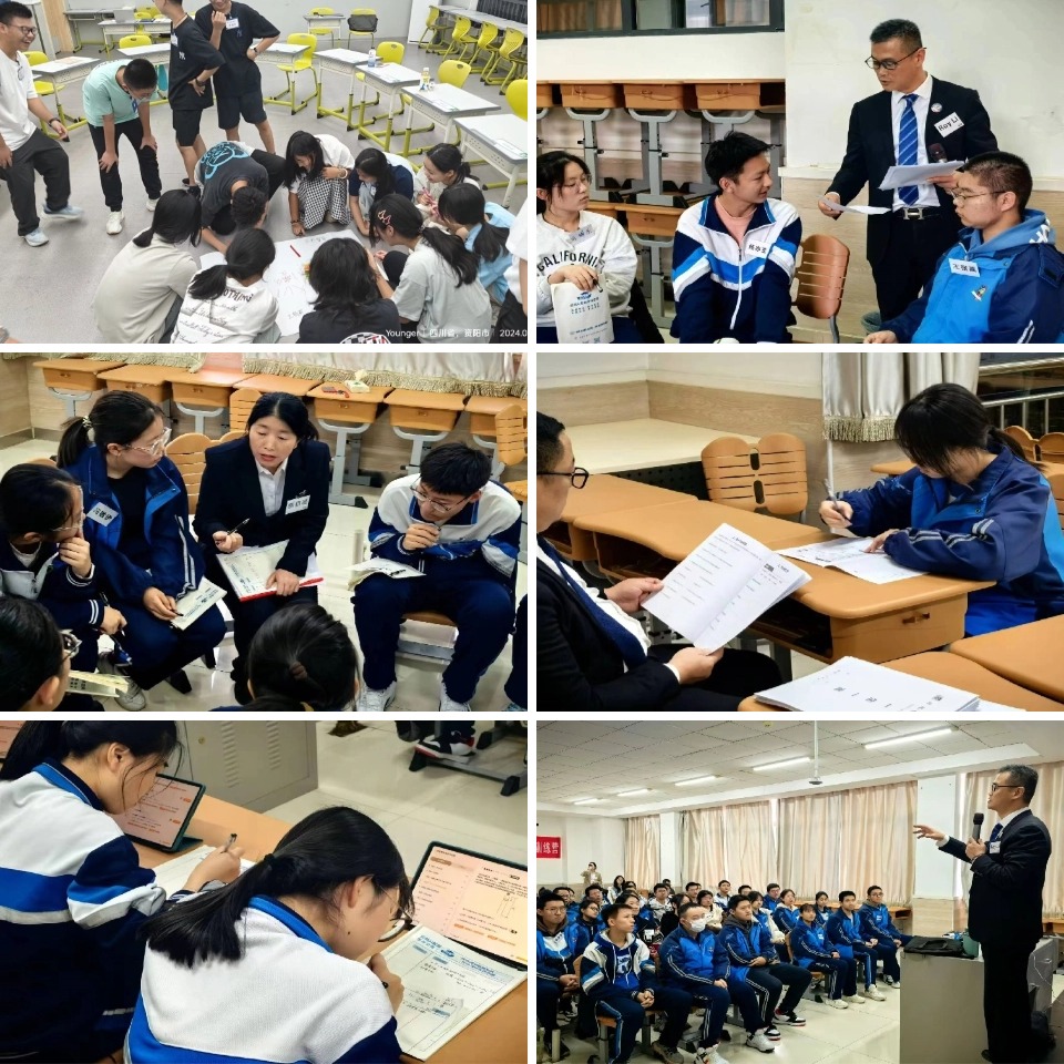 四川地区优质的初三文化课短期冲刺集训辅导机构十大排名公布