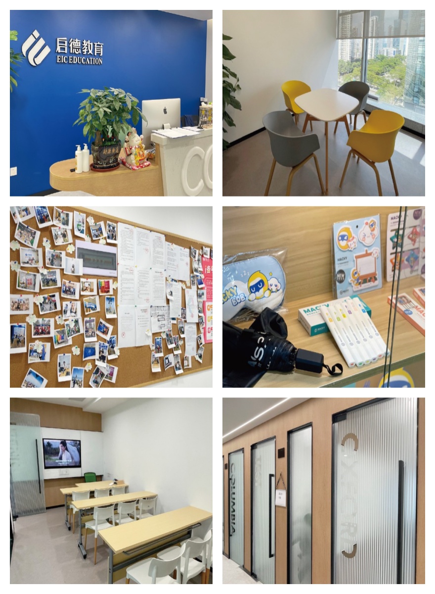 广州市十大高品质新加坡留学申请中介盘点名单出炉