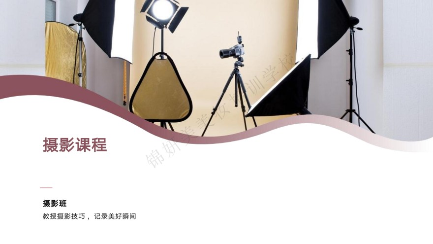 盘点浙江杭州摄影培训机构名单十大排名榜首一览