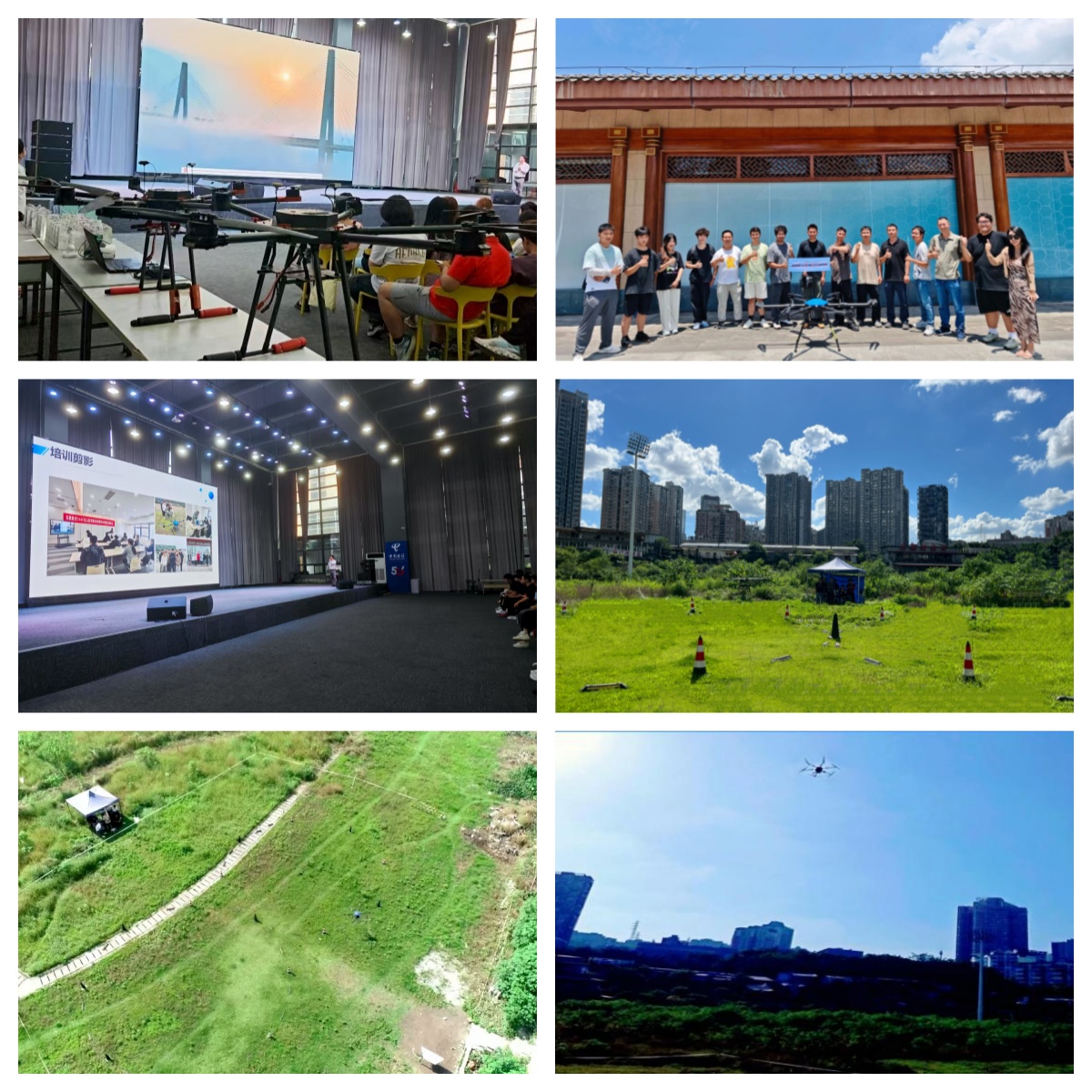 重庆市江北区CAAC无人机执照培训考证正规机构十大排名一览