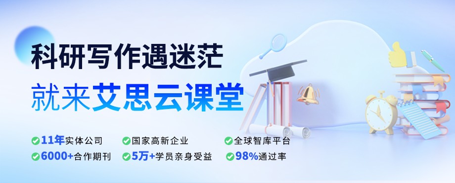 优选国内专业可靠的考博论文辅导机构TOP10口碑榜