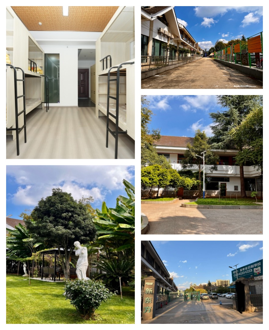 实力强的昆明市十大高中生文化课程一对一辅导补习班排名名单公布