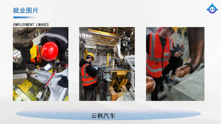 青岛市黄岛区工业机器人培训学校2026测评10大排名推荐一览