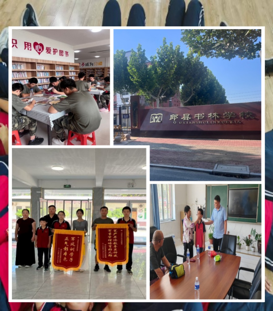 邯郸市青少年戒网瘾厌学管教叛逆学校十大排名一览优质!