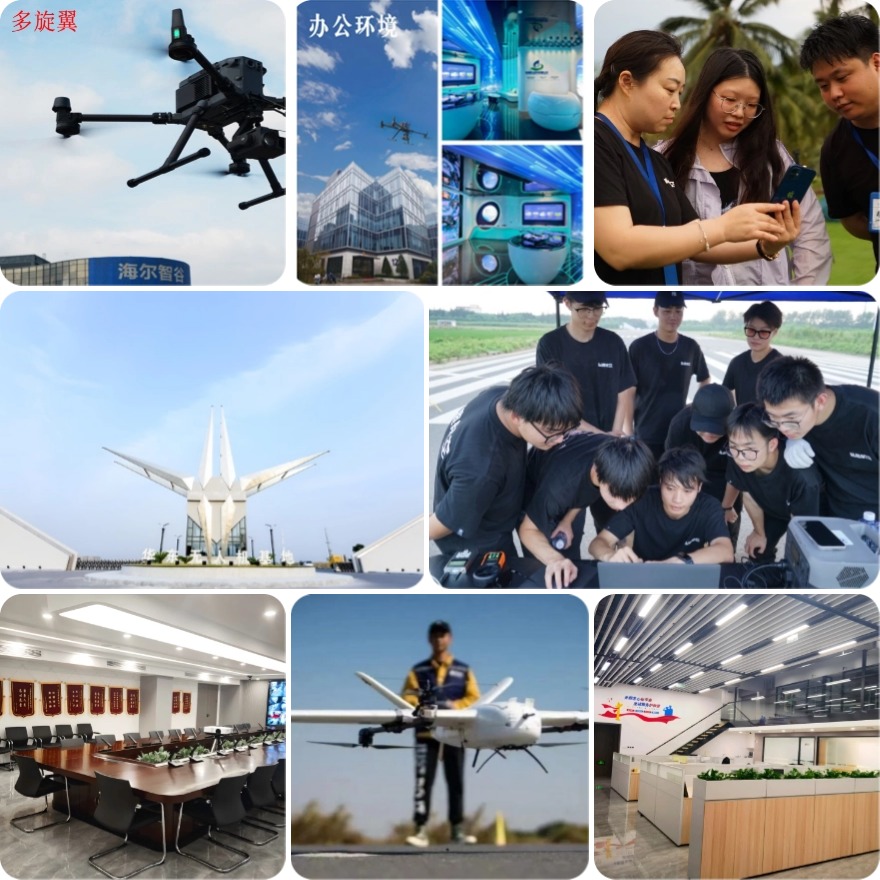 2026年度上海闵行区十大标杆无人机培训基地推荐