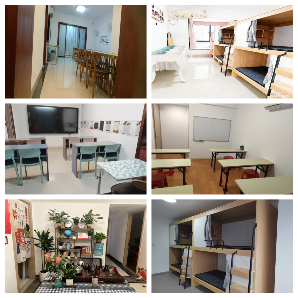 盘点广西南宁江南区专业的初三课程辅导培训机构排名汇总