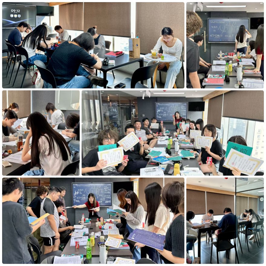 热榜更新!四川成都十大日语课程培训机构排行榜名单一览