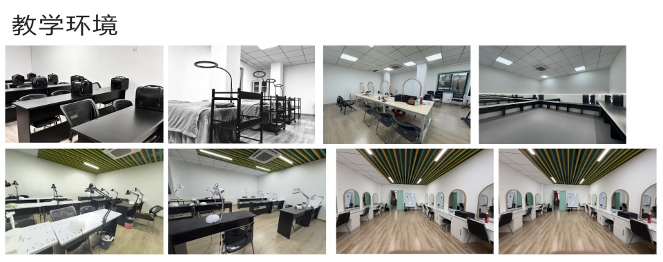 2025年正规靠谱的四川成都八大美睫培训机构排行榜名单出炉