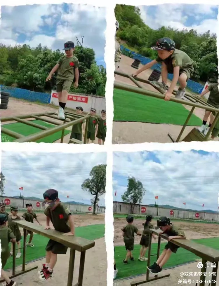 江西赣州实力出众的青少年叛逆军事化封闭式教育基地实力top10汇总