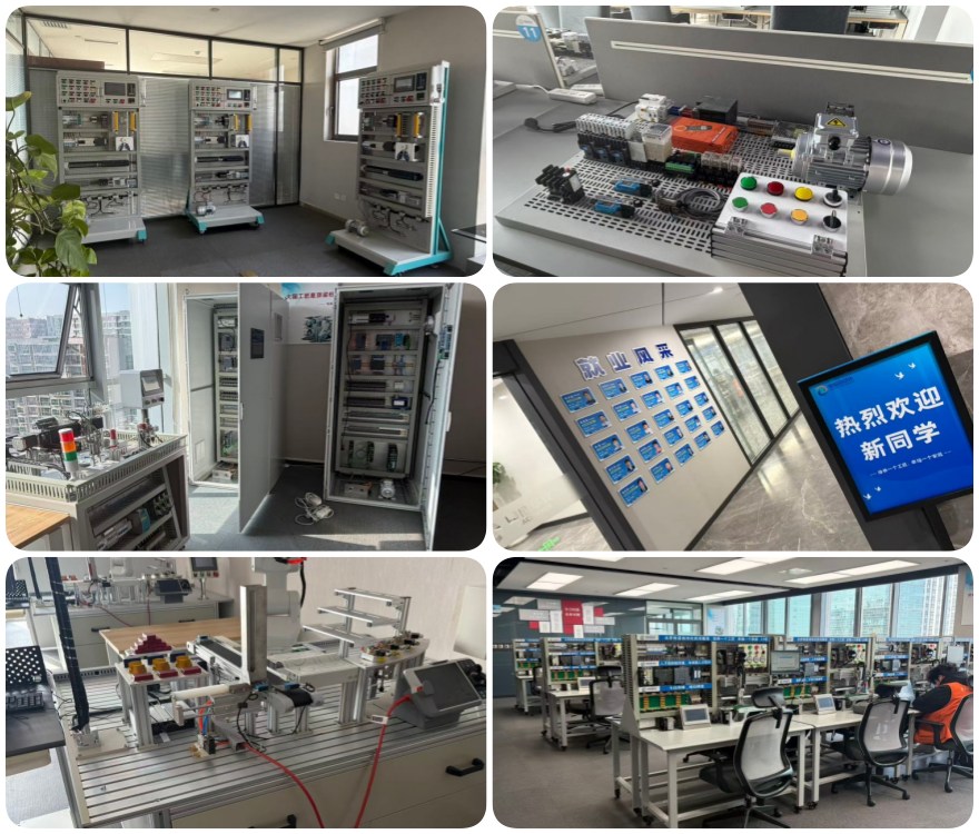 2026北京精选PLC开发工程师培训班排名前十机构名单一览