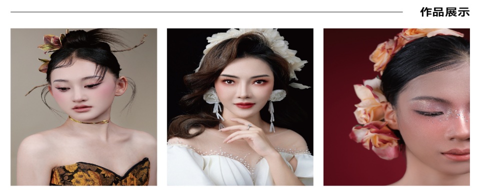 云南昆明当地受欢迎的十大化妆妆造培训机构名单汇总