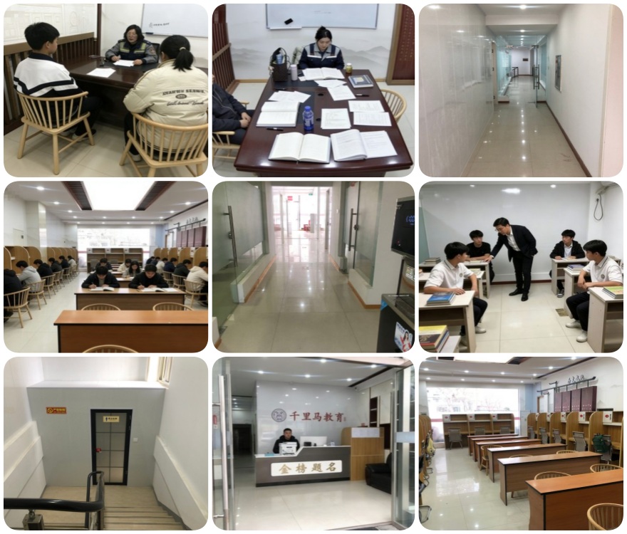 甄选徐州十大全日制初三中考冲刺辅导学校排行榜名单一览