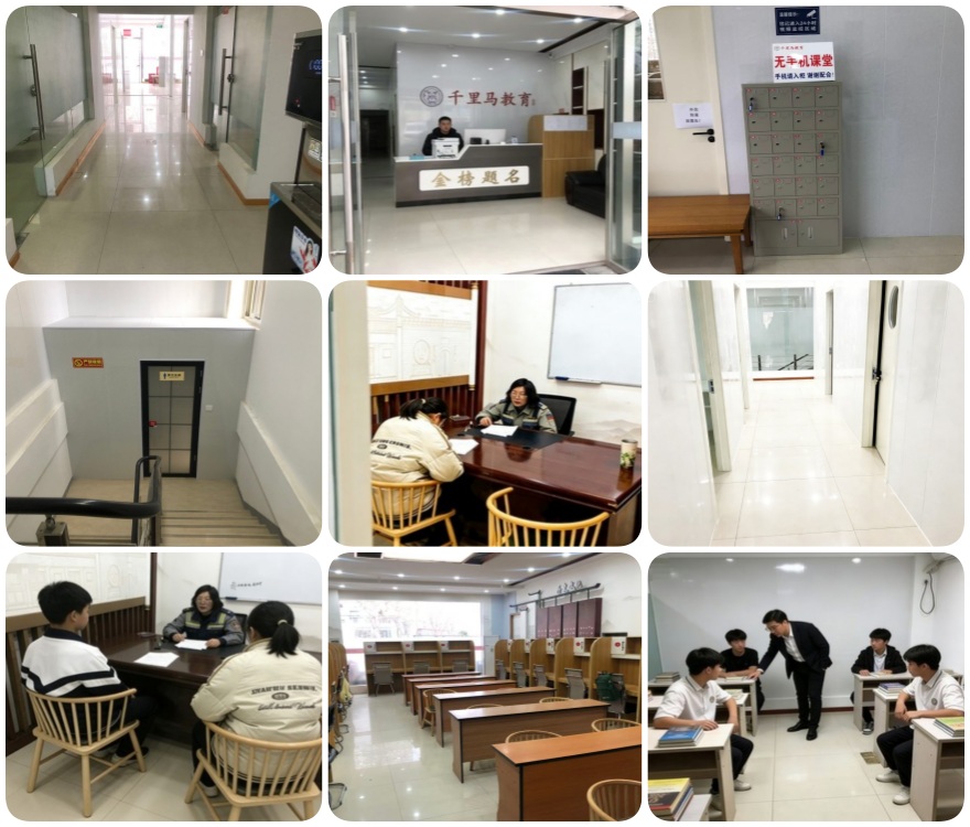 徐州十大专业的艺考生文化课辅导机构热榜名单一览