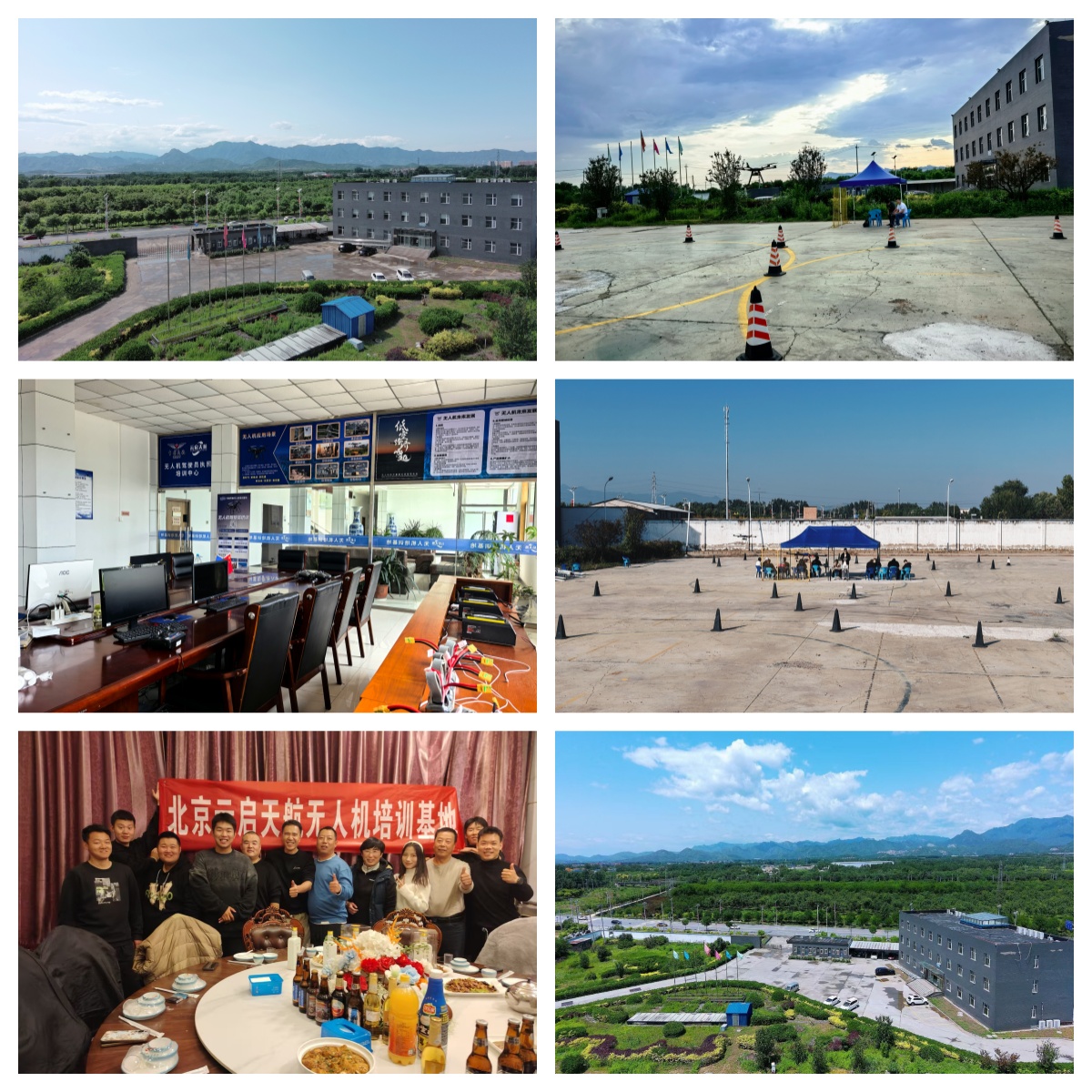 北京房山石楼镇排名前10的无人机执照培训机构名单出炉