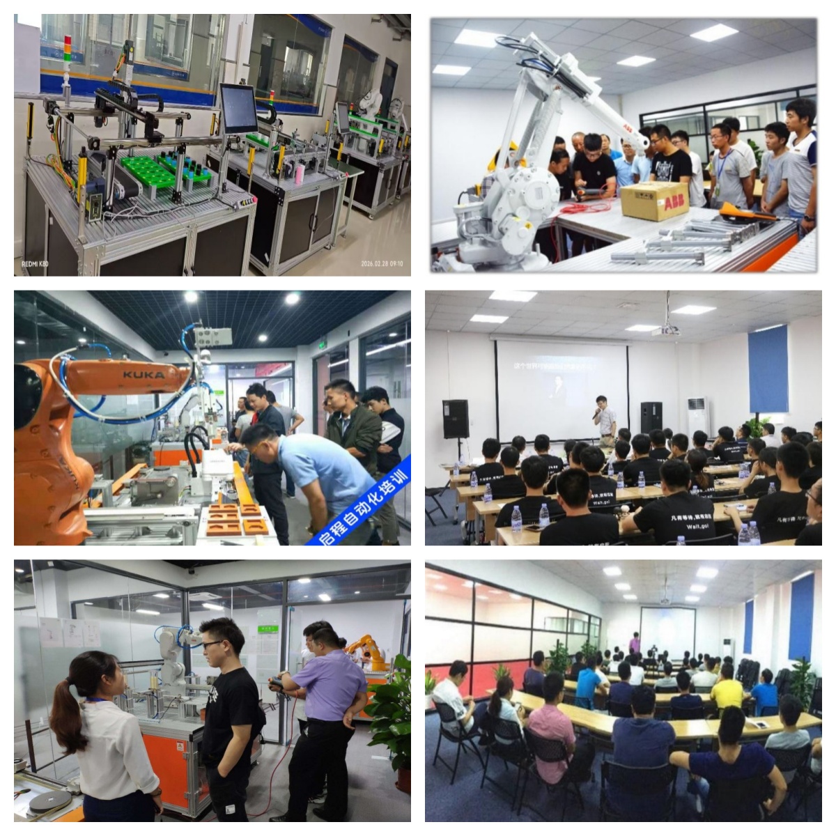 广东省深圳市十大plc编程培训学校口碑排行榜一览