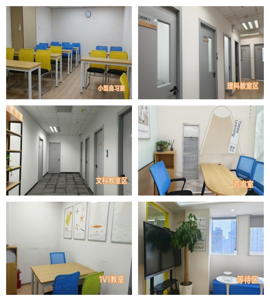 甄选杭州市高一单词速记培训学校TOP实力榜名单一览