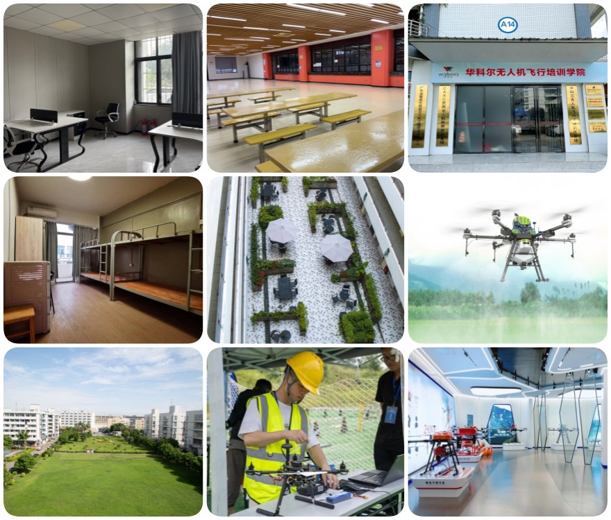 2026年度广州地区精选十大标杆无人机培训基地名单推荐