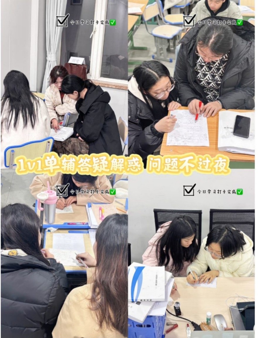 四川成都线下有名气的二战考研培训十大知名口碑机构名单公布