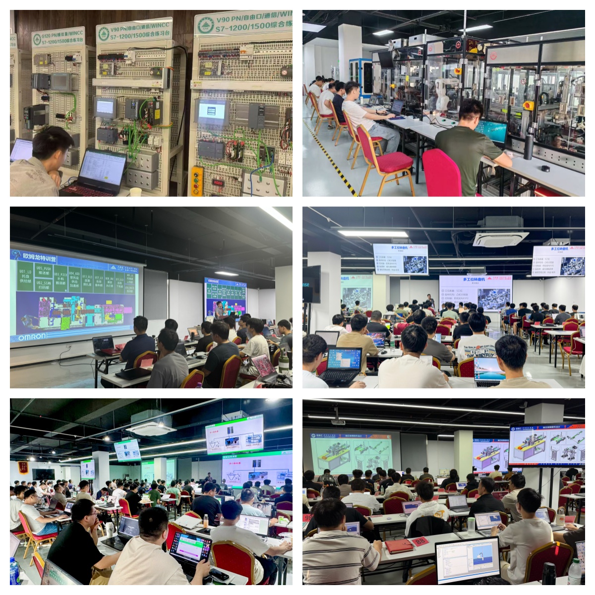 深圳市福田区top10工业机器人PLC编程培训机构更新一览