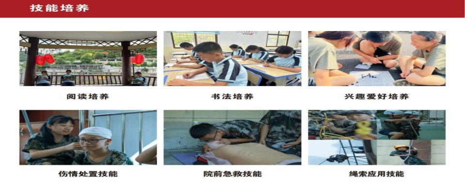 贵州遵义2026年叛逆青少年戒网瘾封闭学校十大排名公布