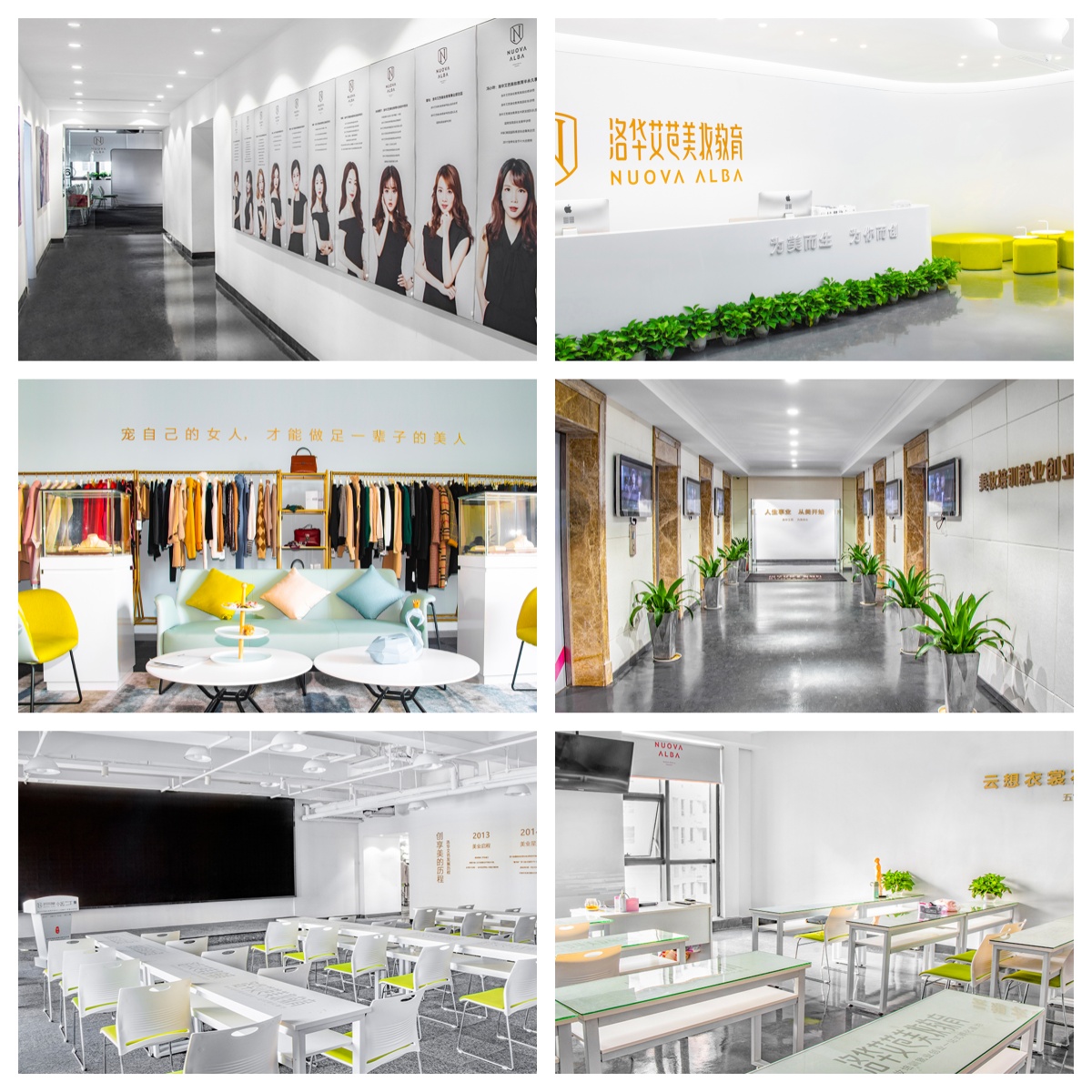 湖南省娄底市十大师资强的高级彩妆美妆化妆造型培训学校排行榜一览