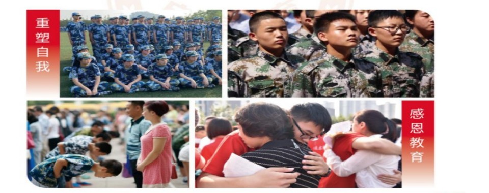 新名单|重庆市专业叛逆孩子厌学逃课矫正学校新十大排名榜首一览