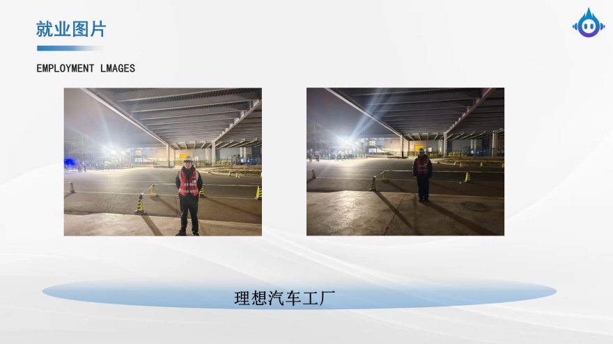 2026年更新!山东青岛plc编程培训机构榜单10大排名—全新出炉-plc编程培训