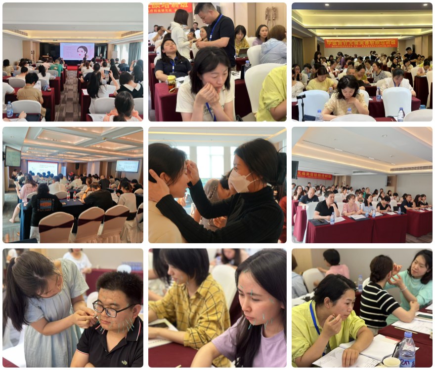 一览成都附近中式埋线减肥塑形美容培训学校排名榜首名单出炉