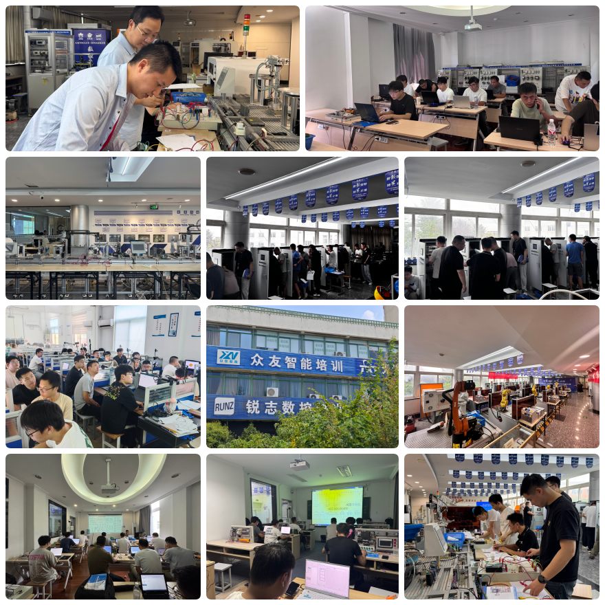 2026年更新!无锡地区plc编程培训机构榜单10大排名—全新出炉-plc编程培训