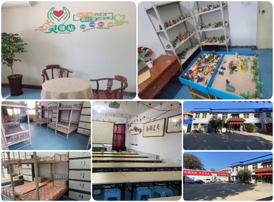 山东济南专业焦虑烦躁心理问题疏导机构十大排名