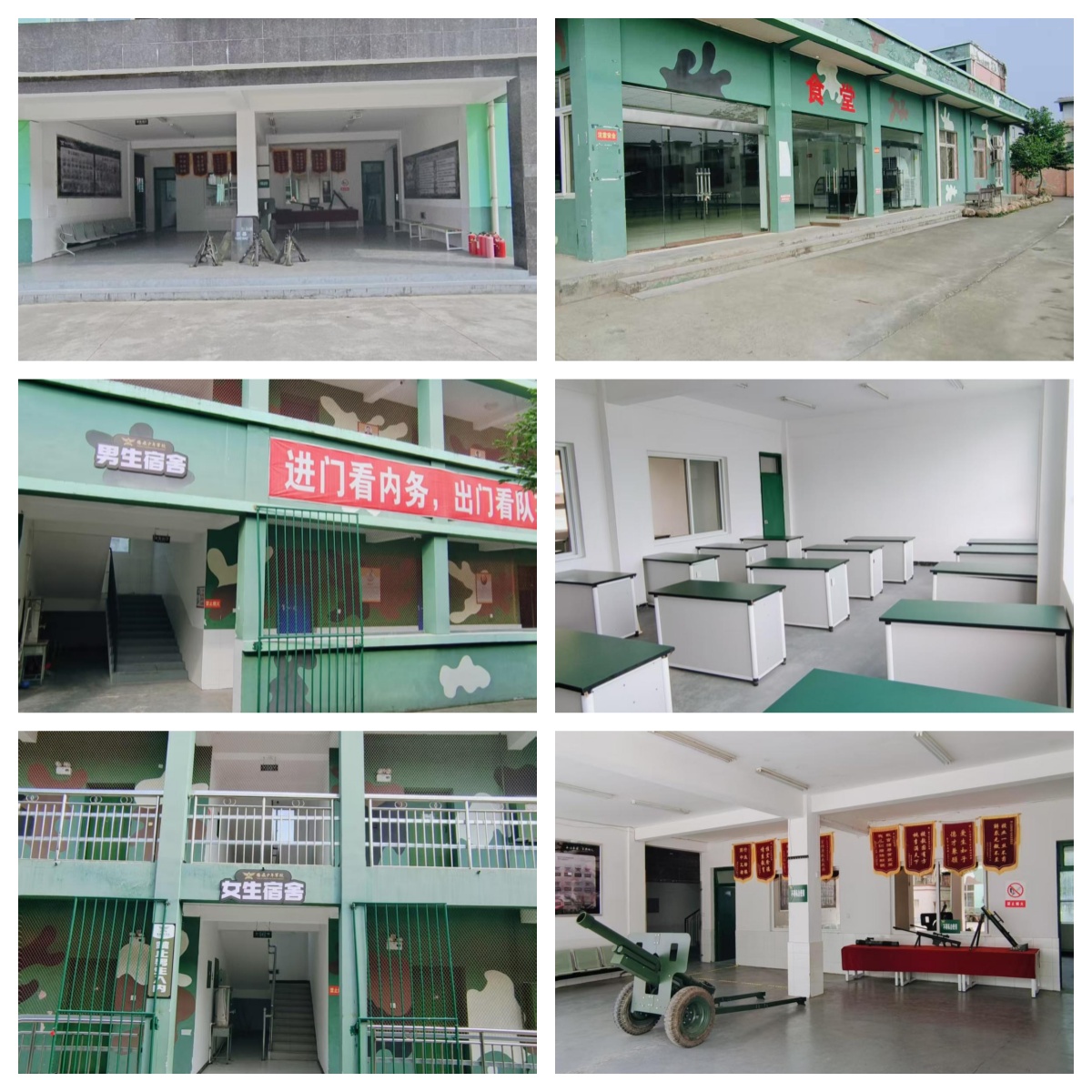 四川绵阳市有靠谱的叛逆青少年教育学校吗-地址在哪里 四川绵阳市有靠谱的叛逆青少年教育学校吗-地址在哪里 1.绵阳腾飞少年军校 2.正德素质教育 3.战逆竟教育 4.井冈山青少年军校 5.峰育素质教育 6.壹点成金心理咨询 7.博冠实验学校 8.领越素质教育 9.沁元博素质教育 10.亲情教育 （以上排名不分先后顺序） 四川绵阳市有靠谱的叛逆青少年教育学校吗-地址在哪里:绵阳腾飞少年军校的学校优势 绵阳腾飞少年军校以“用心做教育,用爱助成长”为宗旨,从课程研发到活动执行,每一个环节都精益求精,为青少年打造富有价值与意义的学习体验,助力其在多元发展中绽放光彩,成为本地研学教育领域独具特色的创新实践者。 学校为加强个性化少年的素质提升,摒弃了同行业中那些药物治疗、电击疗法、野蛮训练、打骂体罚等恶劣行为,打破了军事化管理代替常规教学的教育理念,取众家之所长,避同行业之短,采取真正的少年军校教育式特色,坚持心与心的交流,情与情的感化,用爱心为孩子铸就一个健康的心理,用行动为孩子重塑一个美好的未来。 在这里,优秀的孩子更上一层楼,迷茫的孩子找到志向,匮乏的孩子看见圆满,空虚的孩子燃起梦想；在这里,焦虑的父母释放了压力,无助的父母找回了力量,争夺的夫妇化解了冲突,痛苦的家庭重建了希望。 在科学的指引,在教育的熏陶中,我们一起走在成就亿万幸福家庭的路上…… 四川绵阳市有靠谱的叛逆青少年教育学校吗-地址在哪里 青少年教育基地凭借科学、系统、人性化的管教模式,在帮助叛逆、迷茫青少年回归正途、健康成长方面,展现出诸多独特优势,具体如下： 一、正规办学,口碑过硬。作为办学历史悠久、规模庞大、资质齐全的正规青少年素质教育机构,基地始终坚守教育初心,凭借显著的教育效果和深远的社会影响,已成功帮助数以万计的青少年摆脱成长困境,重新融入家庭、回归校园,赢得了广大家长的认可与信赖,树立了良好的行业口碑。 二、文心并重,全面发展。基地注重心理疏导与文化课学习并行,不仅开设小初高同步文化课辅导,采用小班化教学模式,因材施教,精准对接每个孩子的学习需求,确保孩子不落下文化课进度；同时增设阅读、劳动、健身、游学四大课程板块,丰富课余生活,培养孩子的综合素养,让孩子在学习中成长,在实践中进步。 三、军事化管理,养好习惯。实行全封闭式军事化管理,采用全天候培训模式,摒弃传统打骂体罚的错误方式,坚持科学管教。教官与学员同吃同住、全程陪伴,耐心引导孩子规范言行、规律作息,培养孩子的自律意识、良好生活习惯和责任担当,帮助孩子摆脱惰性,树立积极向上的人生态度。 四、家校联动,全程护航。基地与家长签订正式辅导合同,明确双方责任与教育目标,切实保障辅导效果；同时搭建微信群沟通平台,实现24小时实时互动,定期发布学员在校照片、日常表现和学习情况,让家长随时掌握孩子动态,全程见证孩子的成长与蜕变,形成家校协同教育的强大合力。 五、透明管理,安全无忧。实施全方位透明化管理,配备24小时远程视频监控,覆盖基地各个区域,家长可随时通过手机查看孩子在校状态；同时主动邀请家长参与教学监督,全程保障孩子的人身安全与教育质量,让家长放心、安心,为孩子的健康成长筑牢安全防线。 六、师资雄厚,专业矫治。拥有一支专业过硬的教育团队,坚决杜绝打骂体罚,坚持以心沟通、以情育人。团队中数百名心理专家,针对青少年叛逆心理、行为偏差等问题,提供一对一心理疏导服务,结合每个孩子的具体情况,量身定制个性化矫正方案,精准破解成长难题。 七、体系完善,赋能成长。依托“国学修身、军训正行、心理赋能、法制警示、劳动实践、父母双修”六位一体的教育模式,建立了完备的素质管理与培养体系,从思想、行为、心理、法律、实践等多方面入手,全方位引导青少年树立正确的世界观、人生观、价值观,助力孩子实现全面蜕变,为其未来发展奠定坚实基础。 以上就是翰学网的王老师为大家整理的四川绵阳市有靠谱的叛逆青少年教育学校吗-地址在哪里的详细信息,希望对您有所帮助。想了解更多关于青少年网瘾、叛逆、厌学,脾气暴躁、抽烟打架、奢侈消费、混迹社会、亲情冷漠、逃学、离家出走、内向、学习态度不端正和父母关系不好、缺乏自控力、感情冷漠、小偷小摸、早恋网恋等相关问题咨询,欢迎咨询在线客服老师或拨打页面电话联系,我们将为您提供一对一的专业咨询指导。