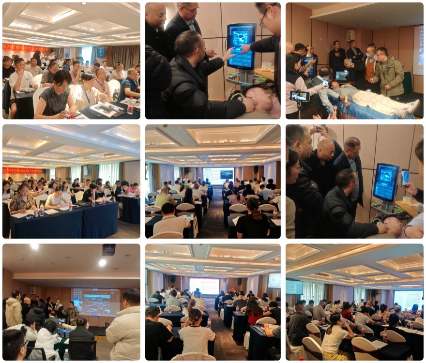 四川成都比较有名的十大肌骨超声可视化疼痛治疗技术培训机构名单出炉