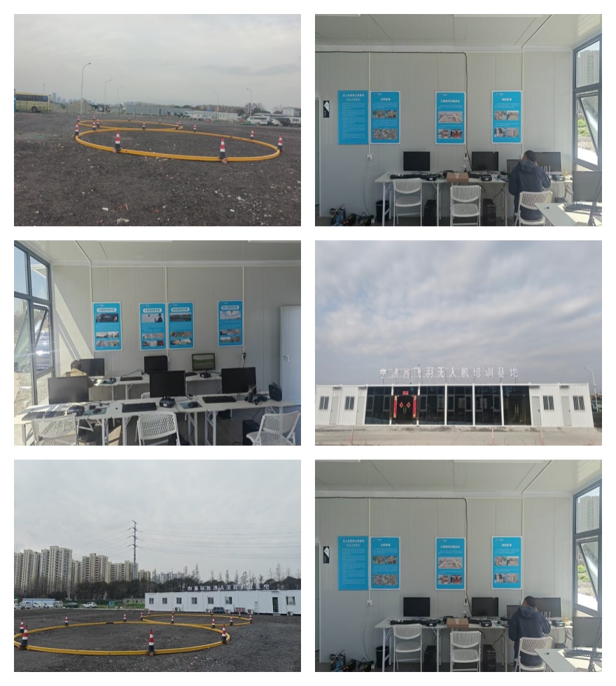 盘点2026年浙江宁波市CAAC无人机培训基地强烈推荐