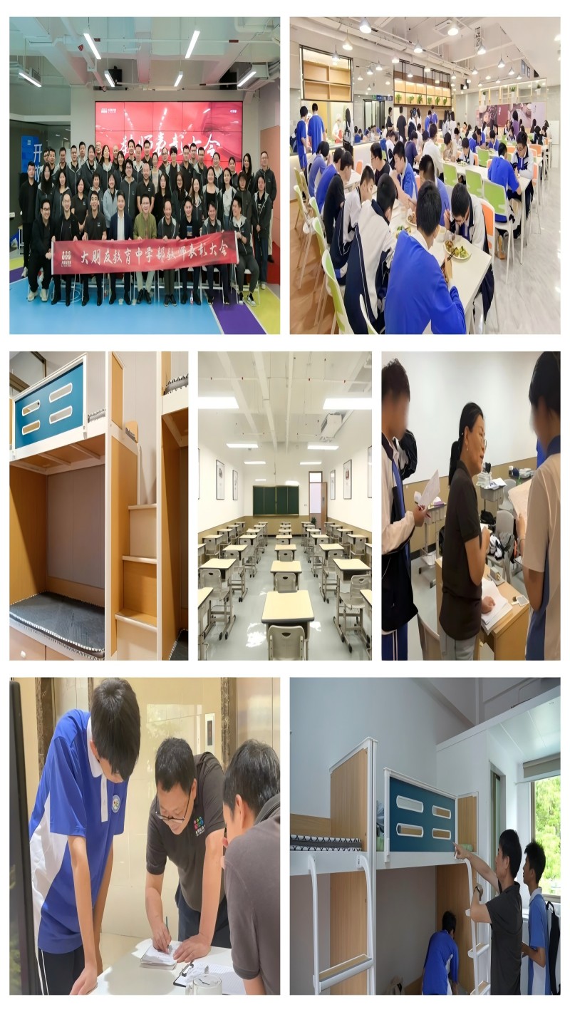 盘点深圳市十大靠谱的封闭式高考复读学校名单汇总一览