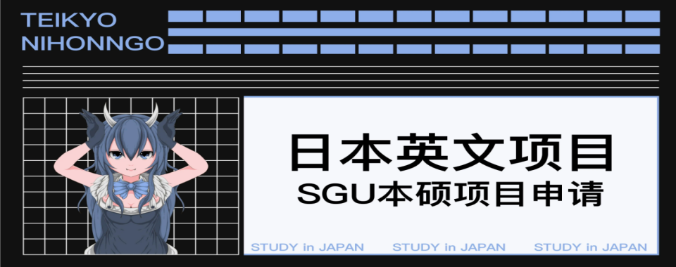 盘点四川成都top10日语考级培训机构列表推荐一览