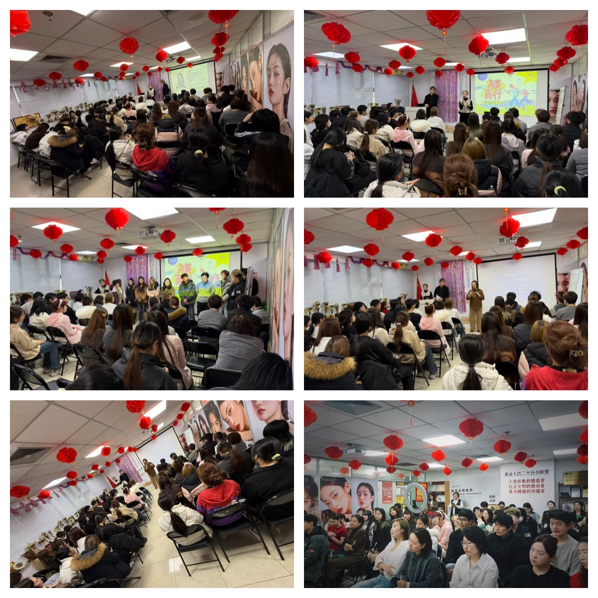 更新推荐天津地区半永久纹绣技术培训优选机构十大排名一览