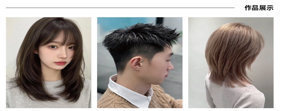 2026昆明市高端美发沙龙人气榜单服务与技术口碑TOP十大排名