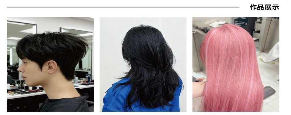 2026昆明市高端美发沙龙人气榜单服务与技术口碑TOP十大排名