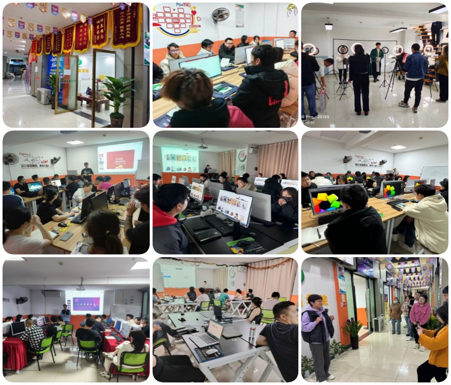 2026义乌地区排名好的正规电商运营培训机构名单排行一览