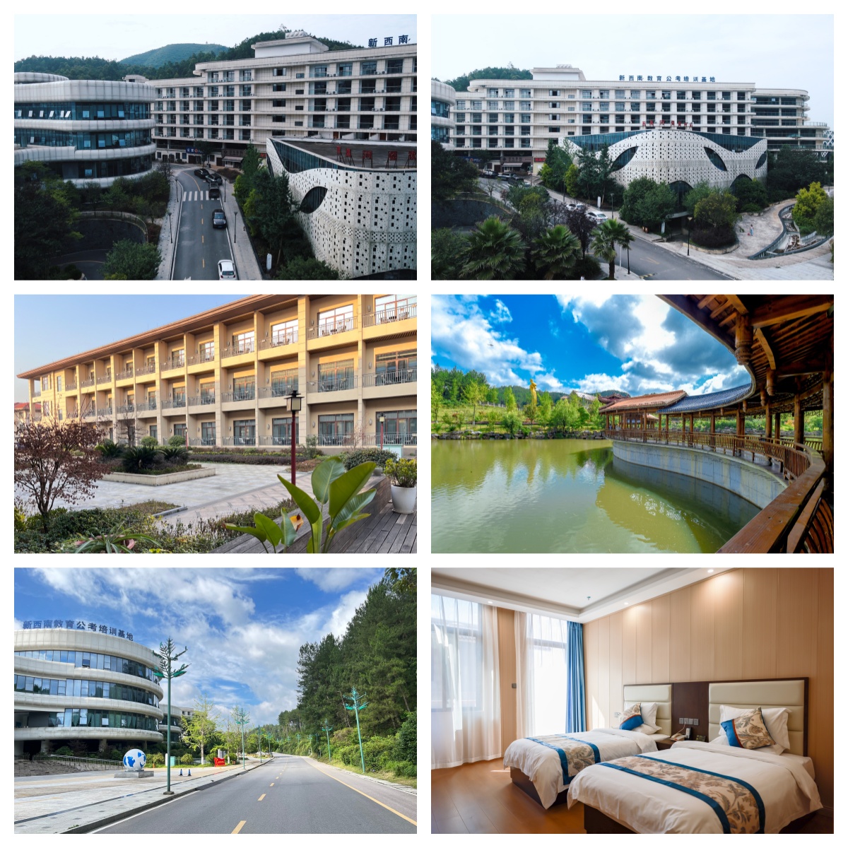 2026贵阳市花溪区十大排名好的公考培训机构排名更新一览