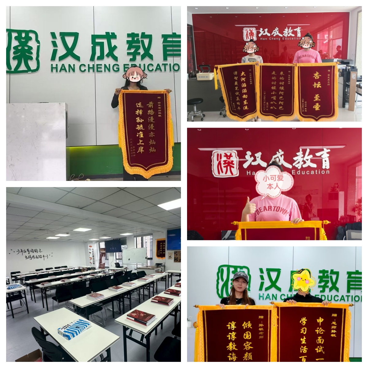 黑龙江地区考公考编机构排名前十的机构2026推荐一览