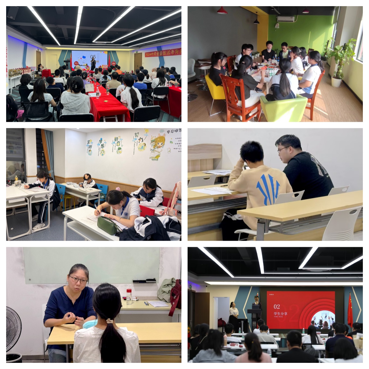 力推2026深圳市龙岗区十大师资好的高三全日制辅导机构选校指南