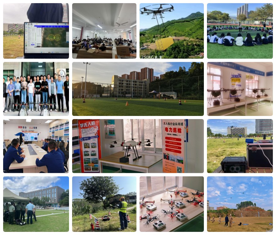 盘点/2026深圳有实力的无人机驾照考试培训学校名单出炉