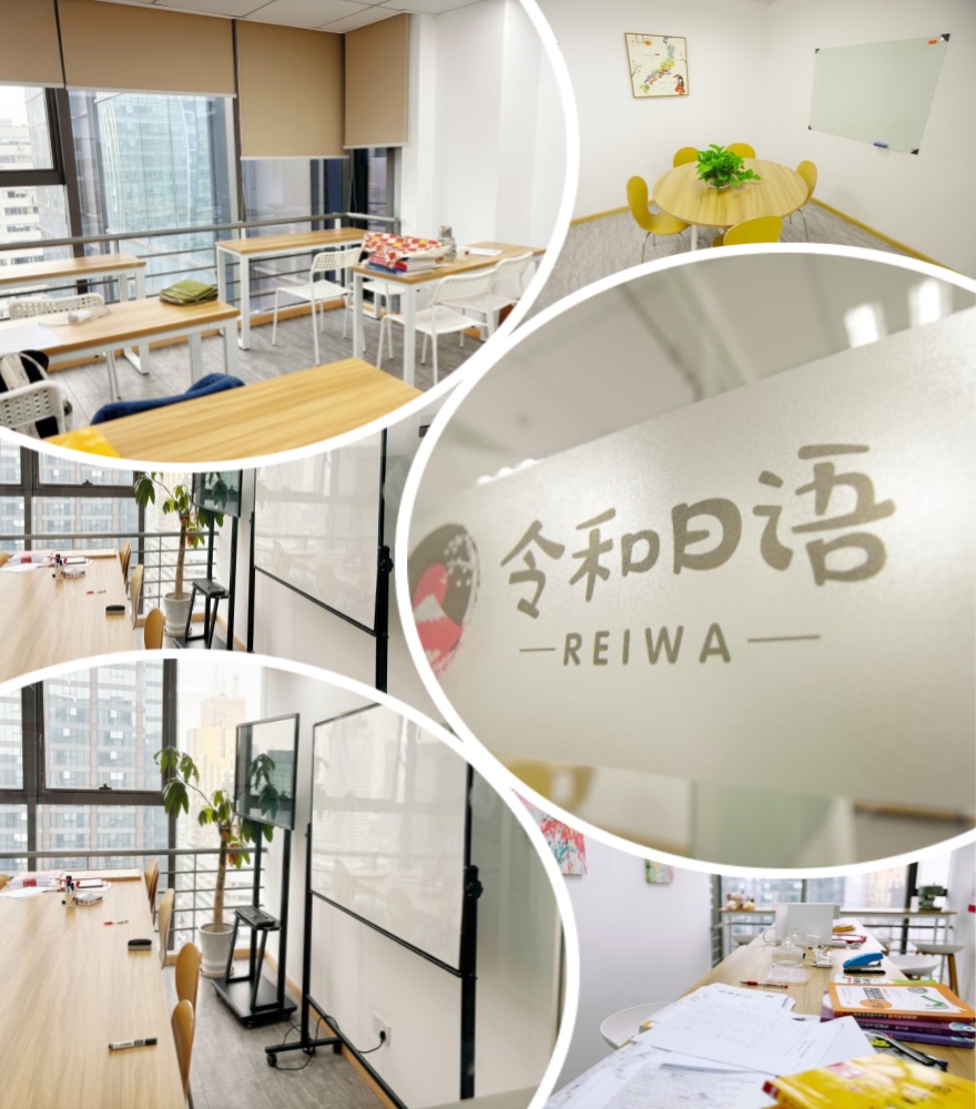 宁波市十大有名的日语培训机构人气新排名汇总