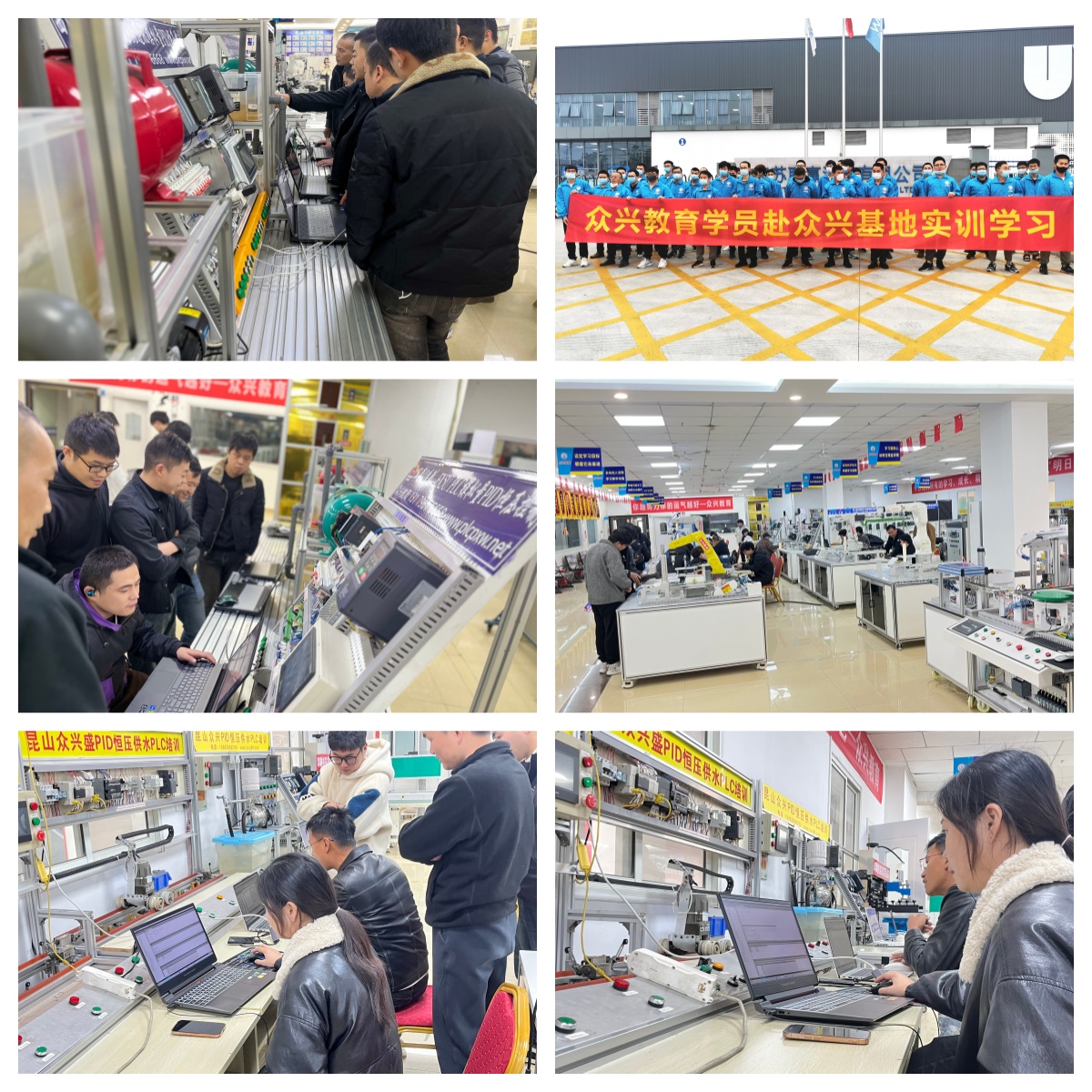 苏州昆山市实力强前十大CCD机器视觉培训机构名单公布