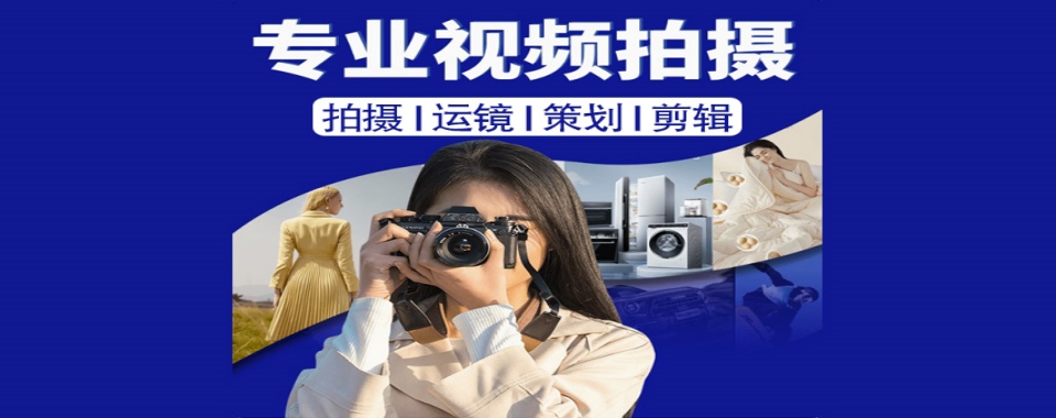 一览杭州西湖区实力强的电商直播培训机构榜首名单推荐