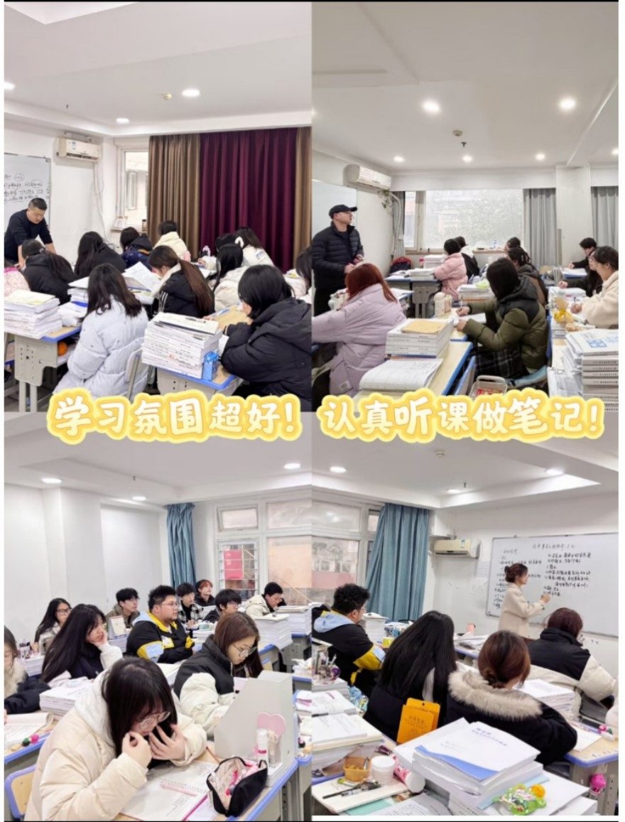 精选山东青岛地区专业的考研半年集训辅导机构top10名单公布