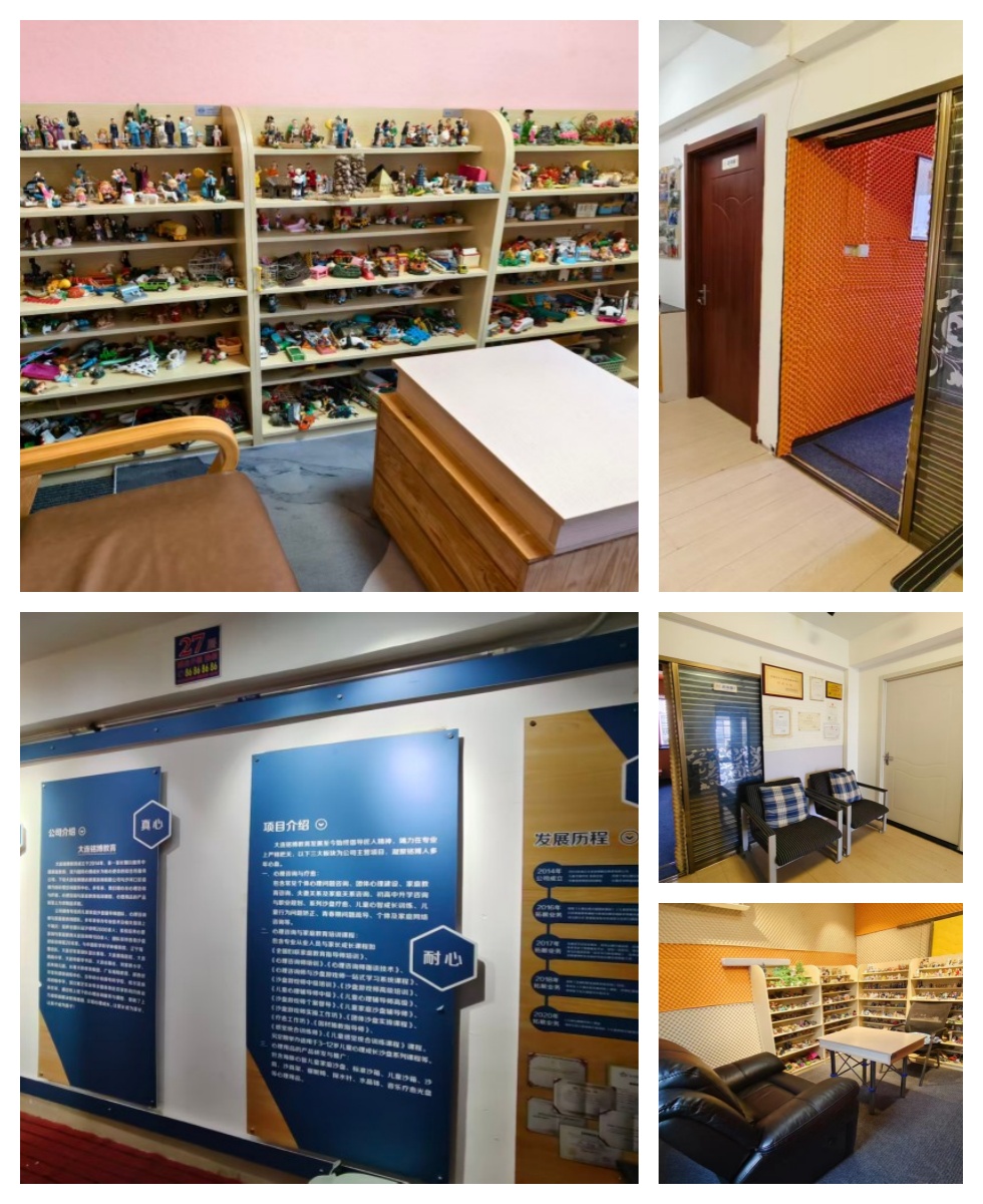 甄选大连市厌学孩子心理疏导学习能力提升学校推荐名单一览