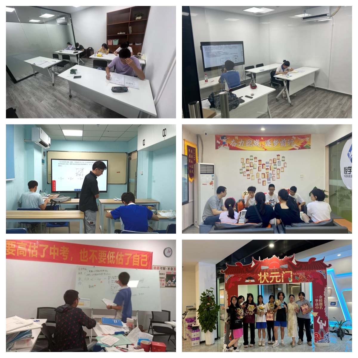 精选正规|广东深圳南山区有实力的高职高考培训机构排名更新一览