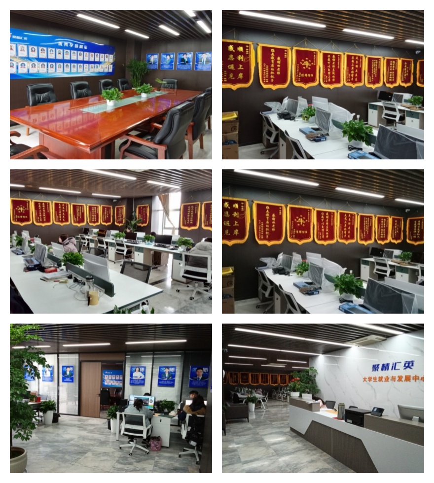 甄选安徽合肥十大专业成考高起专辅导培训机构名单榜首公布